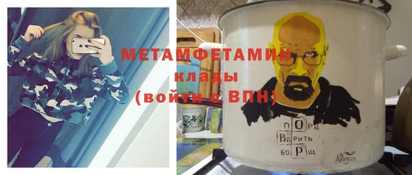индика Абдулино