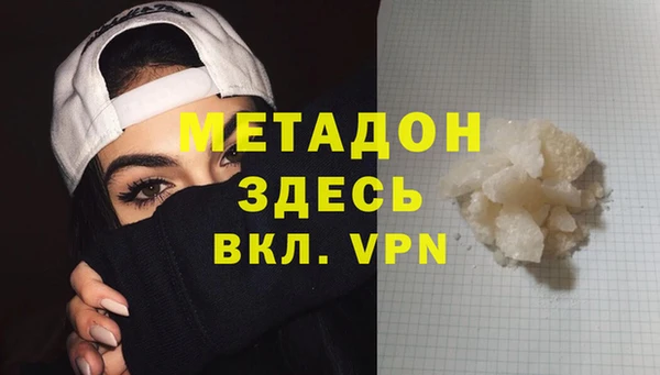 крисы Приозерск