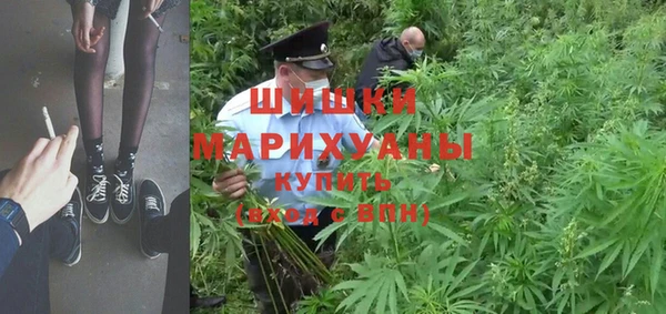 дистиллят марихуана Абинск