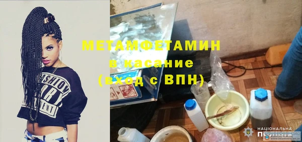 крисы Приозерск