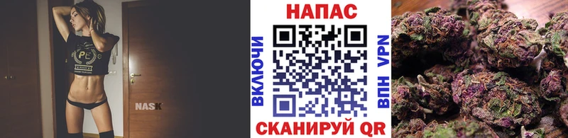 omg как зайти  купить наркоту  Алдан  Конопля Ganja 